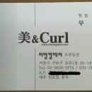 구로-구로-구로-2775 이미지