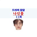 세웅상사 이미지