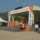 순천남초등학교 네이버블로그