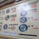 단대오거리역 3번출구 앞 이미지