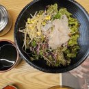 마이도야이자카야