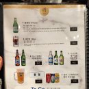 롯데프리미엄아울렛 파주점(3) | 파주아울렛 푸드코트 회전초밥 맛집 추천 스시덴고쿠 롯데프리미엄아울렛 파주점