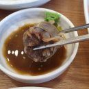 목촌돼지국밥 이미지