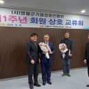영월 더 블리스 워케이션 센터 이미지