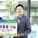 서경노인복지관 이미지