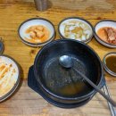 엄가네시골집 이미지