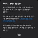 오늘;우리사진관광명철산 이미지