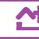 (주)다해특장 이미지