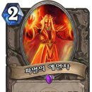 빅토리아PC방 이미지