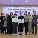부산광역시립 반송도서관 케이에스피뉴스