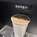 빈315(BEAN315)