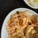 주정차단속-053 | 팔공산 중식 맛집 공산반점 어릴 때 생각나는 케첩 탕수육 맛집