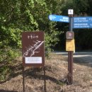 경기둘레길 안산49코스 이미지