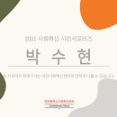 판암동221 이미지