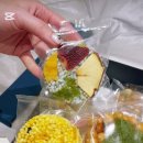 별시루떡공방