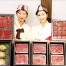 롯데쇼핑롯데신선품질혁신센터 이미지