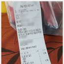 공차 아산모종점 이미지