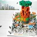 호반베르디움아파트 이미지