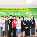 서울특별시 관악구 평생학습관 이미지