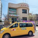 극동유치원 이미지