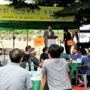 시산초등학교 이미지