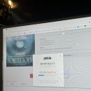 행운성인PC방 이미지