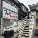 프라이빗한 공간에서 반려견과 함께 셀프촬영 &lt;포토이즘스튜디오 제주점&gt;