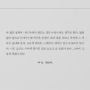 여랑 이미지