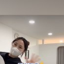스킨델루나