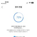 원캠 이미지