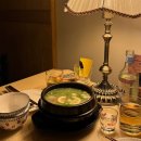 술말리