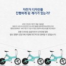 코엔디자인 - 남구 | 코엔디자인