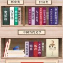 삼언 이미지