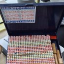 널위한행정사사무소 | 조달행정(현장실습)