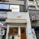 와식당 기흥구청점 이미지