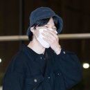 올블랙 착장 방탄소년단 지민 출국 이미지