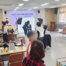 대명6동행정복지센터 이미지