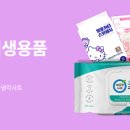 오피스전산 이미지