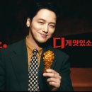 비비큐올리브떡볶이 이미지