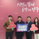 다원메디컬 이미지