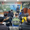벽진면사무소 이미지
