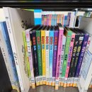 진주비봉어린이도서관 이미지