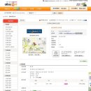 파리바게트 문현점