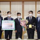 건축사사무소 온 이미지