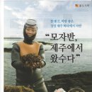 본도시락 센텀시티점 이미지