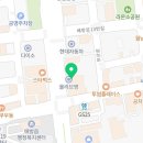 이태용세무회계사무소