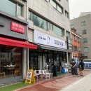 미강식당 이미지