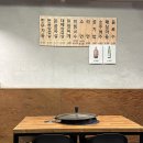 돈꿈솥뚜껑삼겹살 이미지