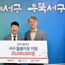 (주)나눔 이미지