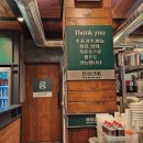 칠성갈비 이미지